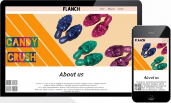 Flanchshoes