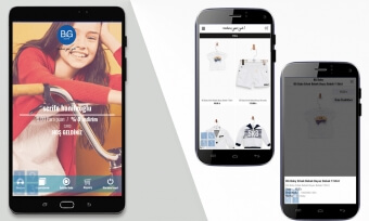 B&G Store Android E-ticaret